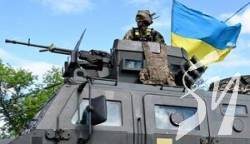 ЗСУ зупинили наступ росіян на Слов’янському, Бахмутському й Авдіївському напрямках - Генштаб